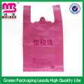 100% pure virgin raw material tshirt ldpe market bags